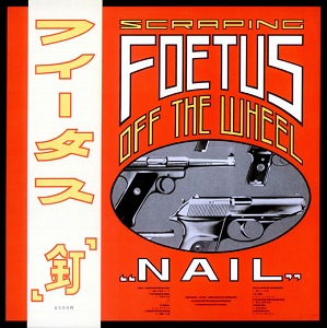 Foetus_Nail.jpg