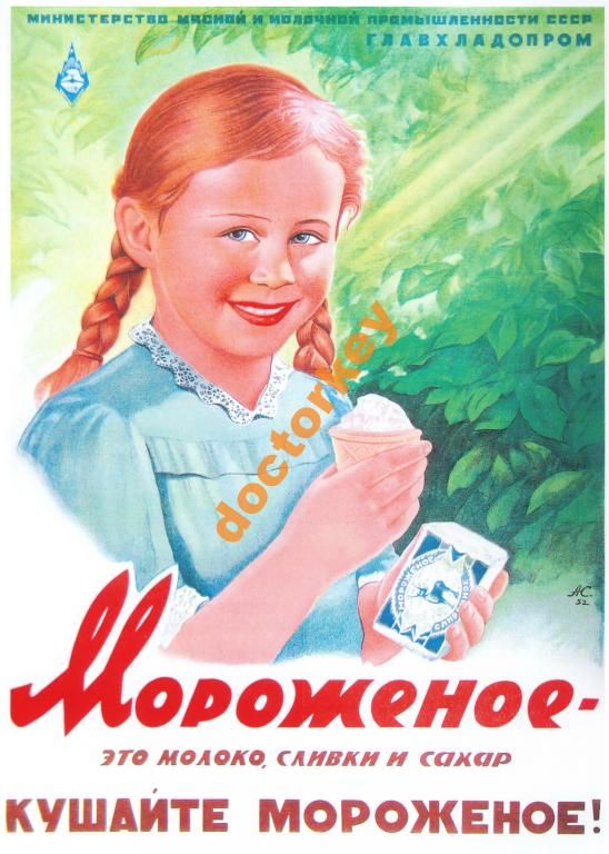 44406dd4242607717a43479d207668be.jpg