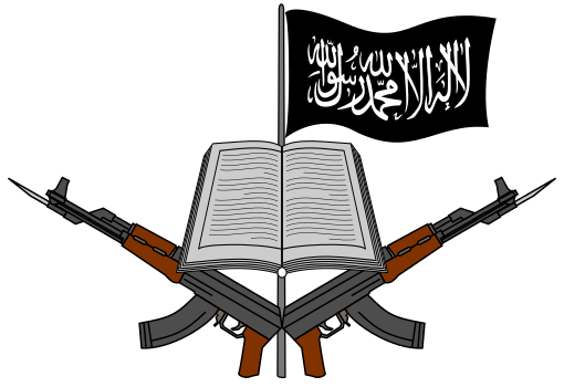 Logo_of_Boko_Haram.png