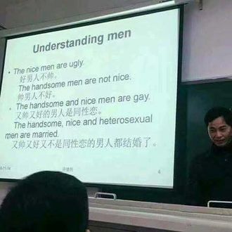 330px-Niceguys.jpg