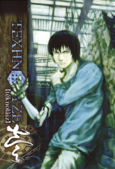 myanimelist.net