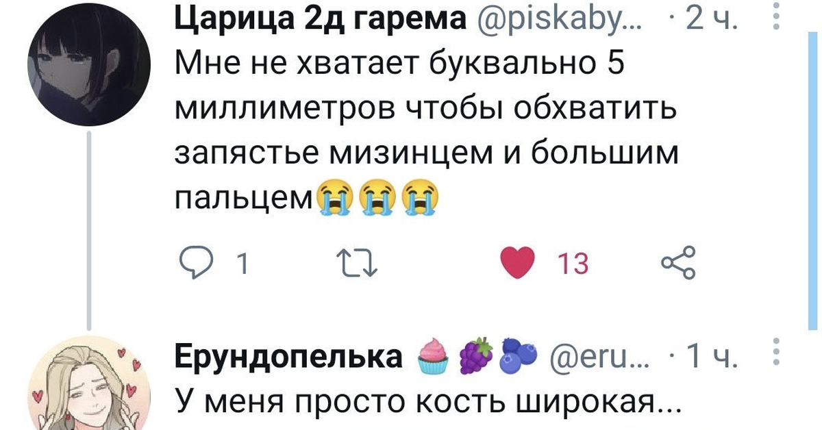 pikabu.ru