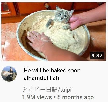 He will be baked soon alhamdulillah : r/ihaveihaveihavereddit