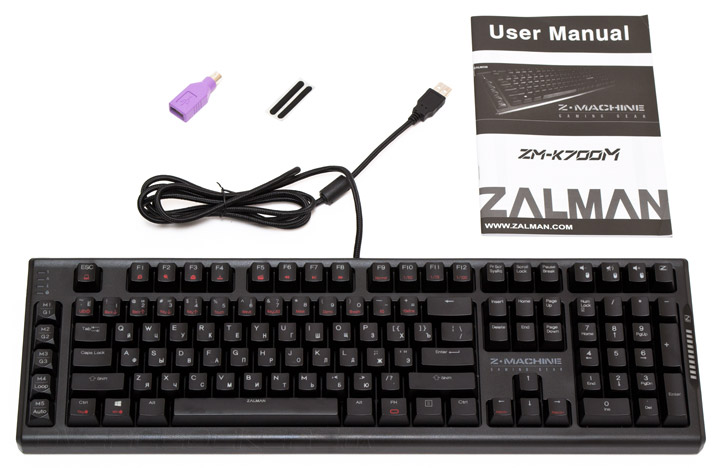 25-zalman-zm-k700m.jpg