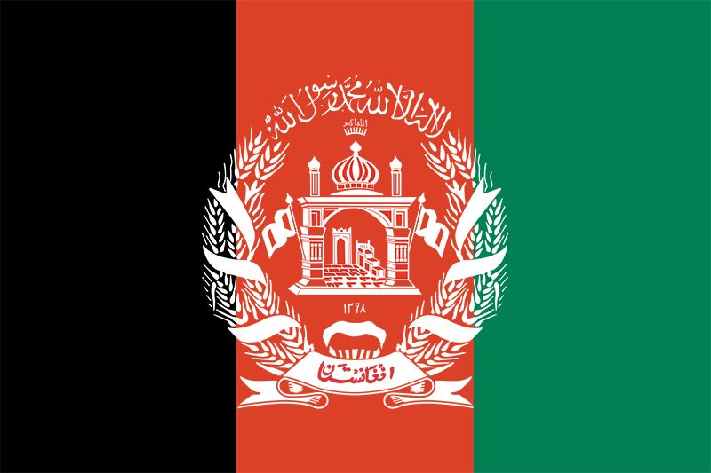 Flag-Afghanistan.jpg