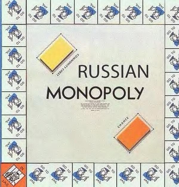 Bill Browder on X: Russian Monopoly. It's all very simple there. Land on  any space, go to jail. http://t.co/GeS5oVVxBK / X's all very simple there. Land on  any space, go to jail. http://t.co/GeS5oVVxBK / X