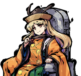 285px-Th175Okina.png