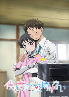myanimelist.net
