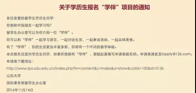 www.bilibili.com