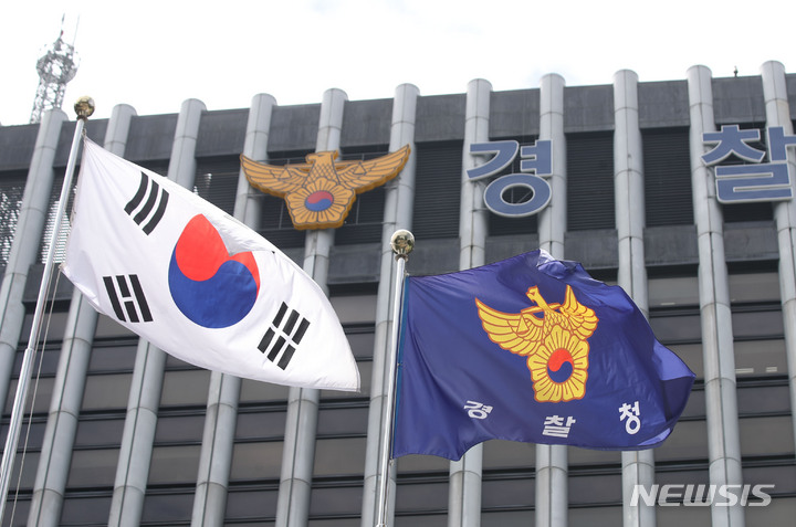 www.topstarnews.net