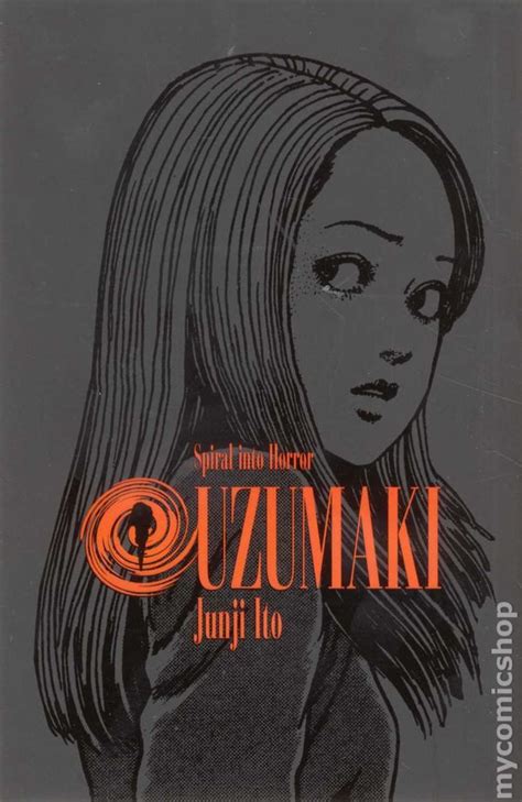 Uzumaki: Spiral into Horror GN (2007-2008 Viz Digest) 2nd ...