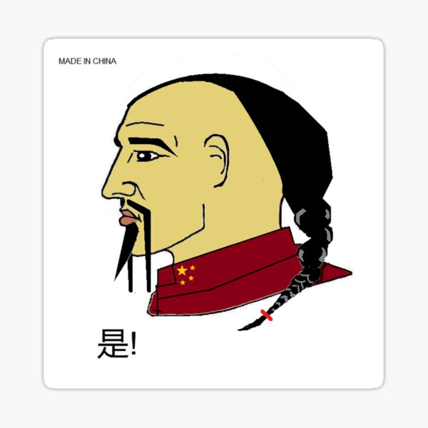 st,small,507x507-pad,600x600,f8f8f8.jpg