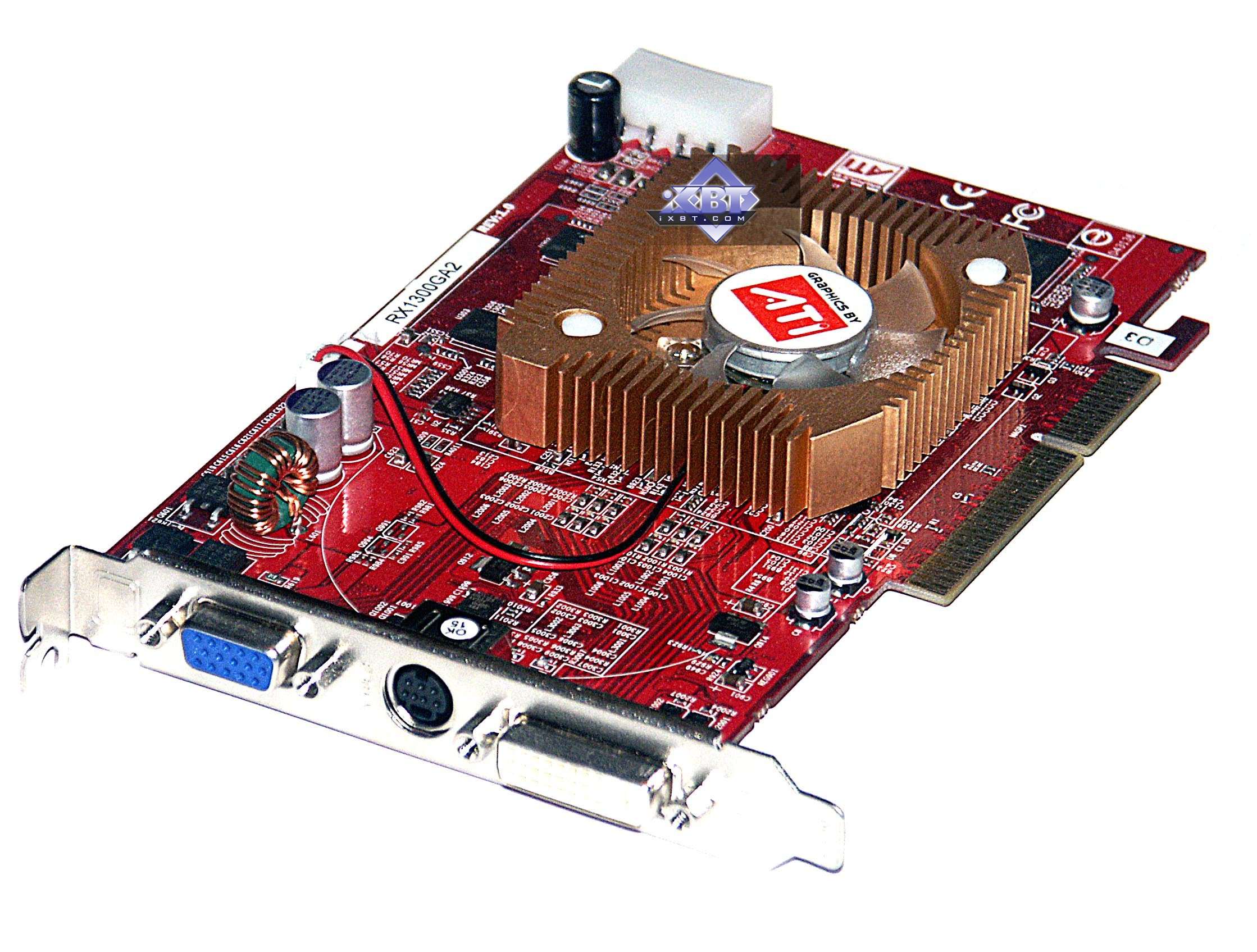 gecube-x1300-front.jpg