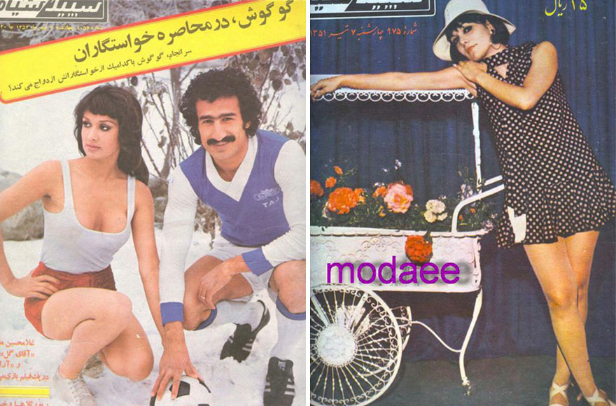 iranian-women-fashion-1970-before-islamic-revolution-iran-48.jpg