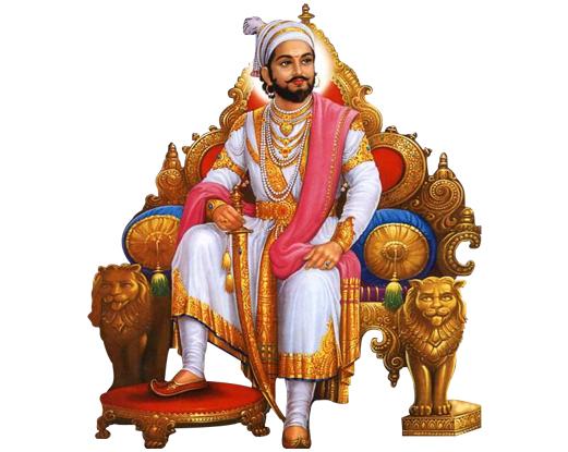 Chhatrapati-Shivaji-Maharaj.jpg