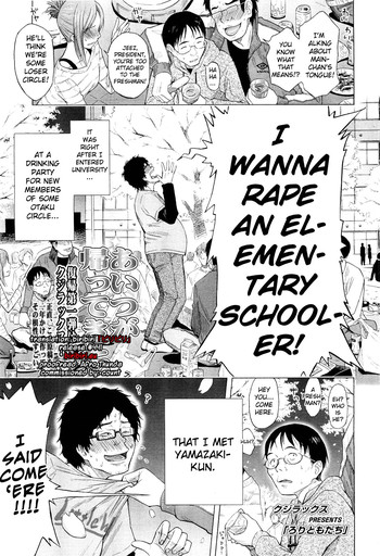 nhentai.net