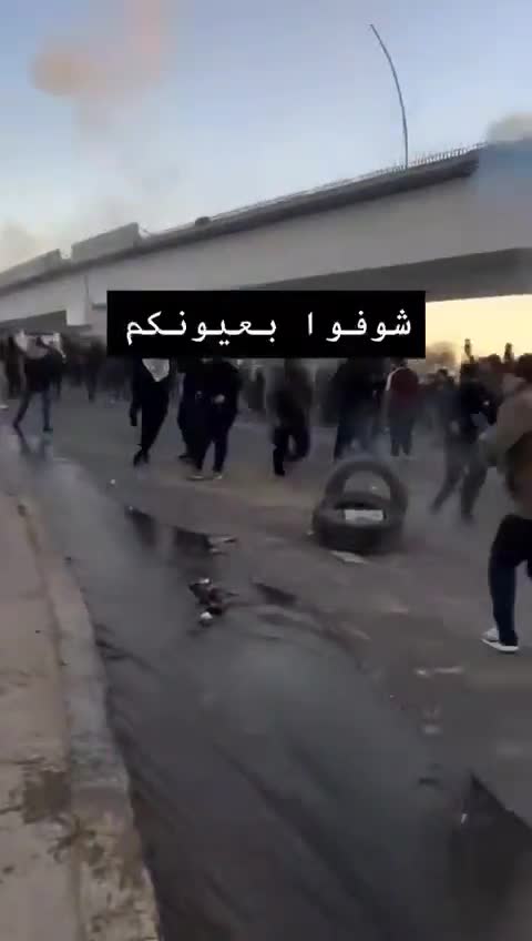 iran.liveuamap.com