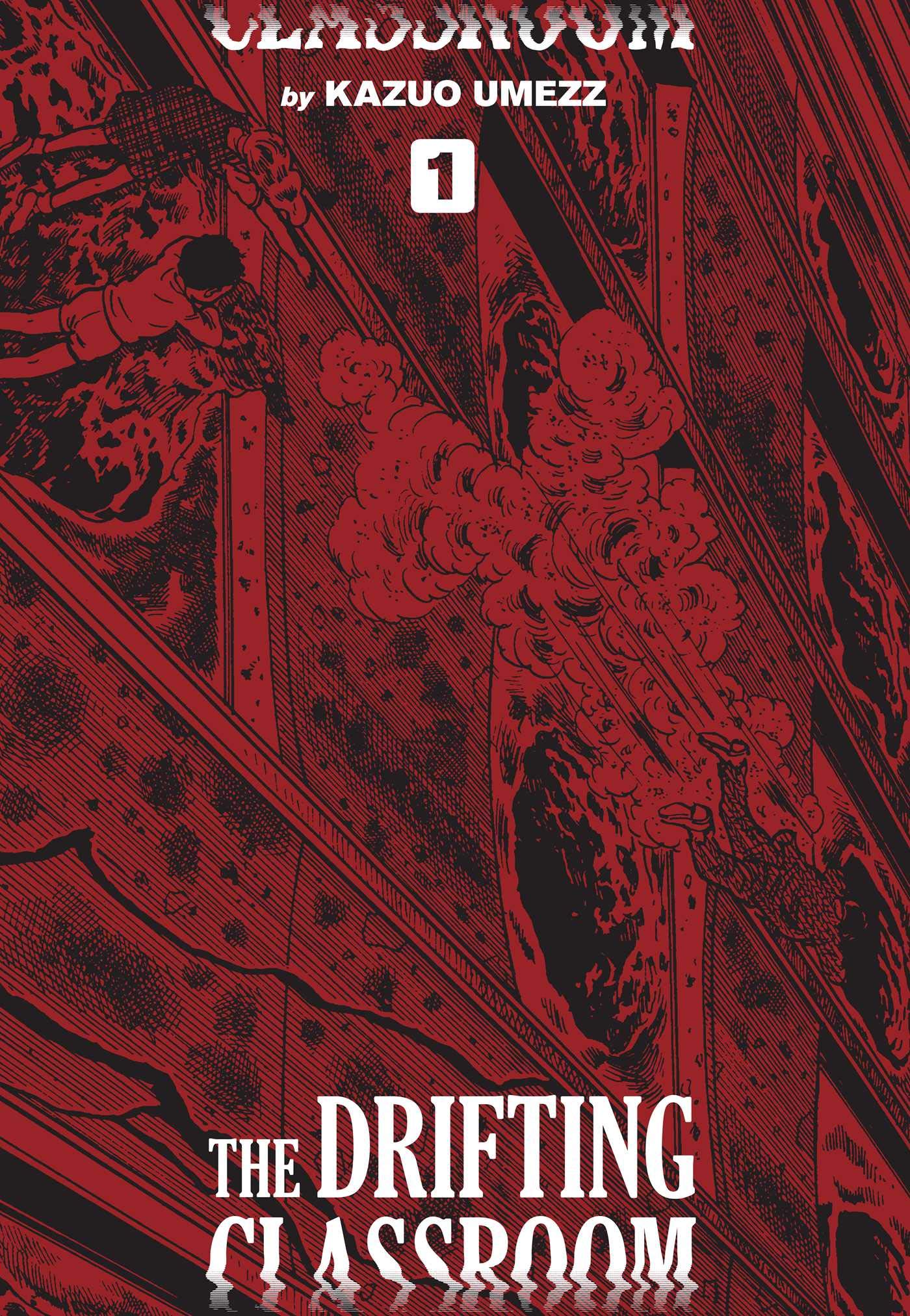 The Drifting Classroom Perfect Edition Vol 1: The Definitive Edition, Viz  Signature Editin: Volume 1 (The Drifting Classroom: The Perfect Edit):  Amazon.co.uk: Umezz, Kazuo: 9781974709373: Books