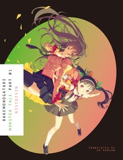 archive.org
