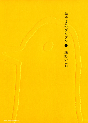 en.m.wikipedia.org