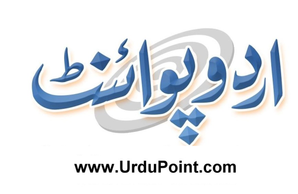 www.urdupoint.com