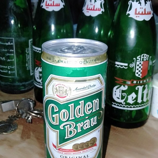 Golden Brau Original - Sonobra Grombalia - Untappd