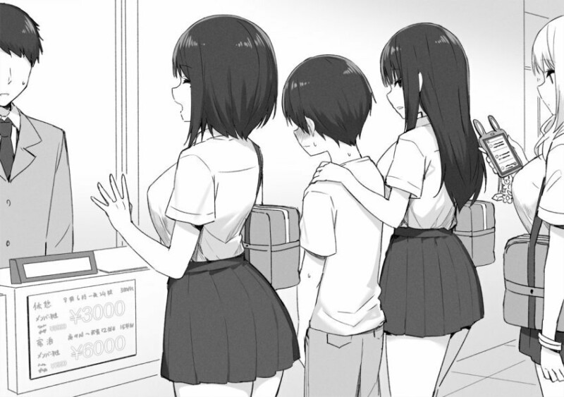 800