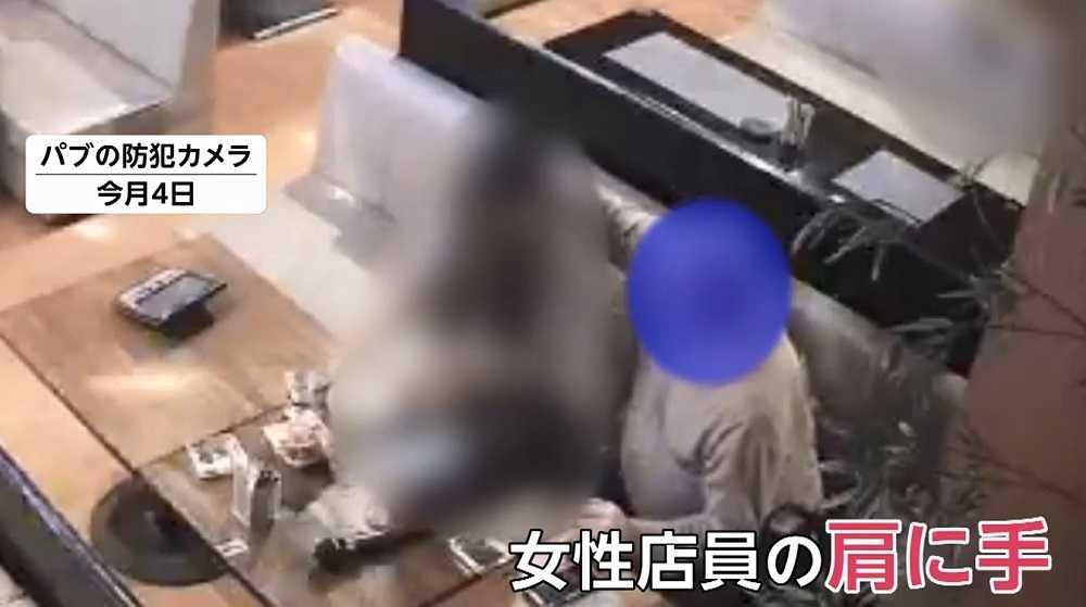 www.tokyoreporter.com