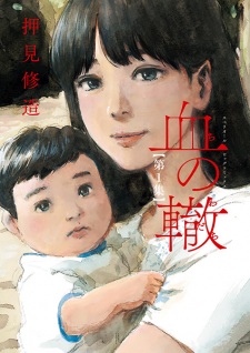 myanimelist.net