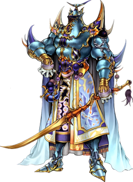 FinalFantasy-Exdeath.png