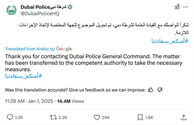 dubai-police-2-618x399.webp