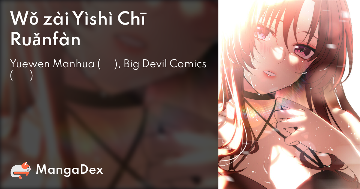 mangadex.org