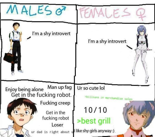 Weaweffff.jpg