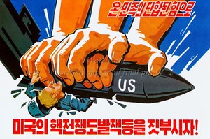 s-l300.jpg
