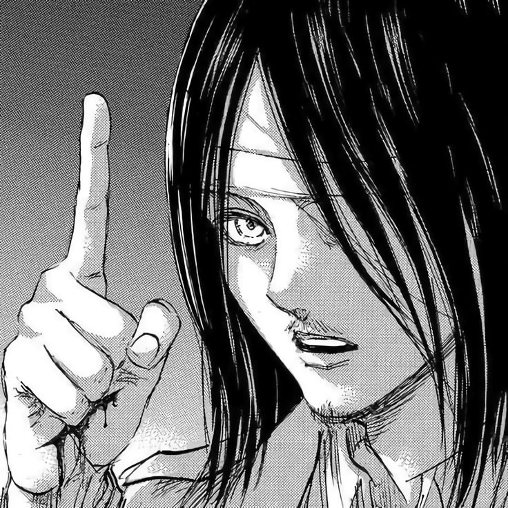 Eren Yeager