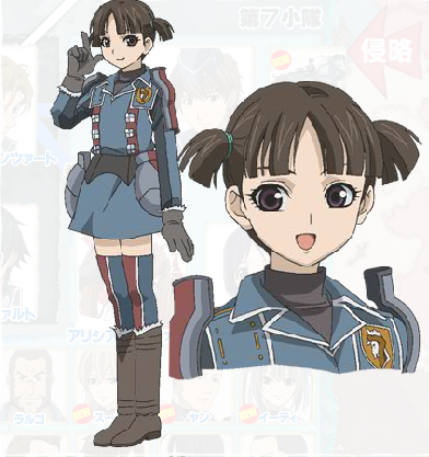 Aisha_Nooman.png