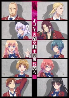 myanimelist.net