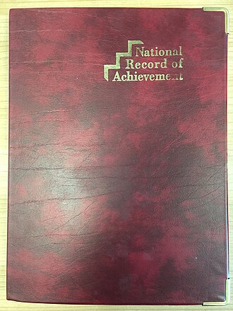 330px-National_record_of_achievement.jpg