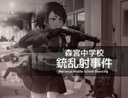 archive.org