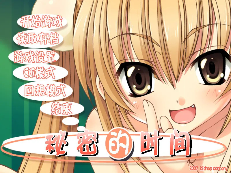 www.ryuugames.com