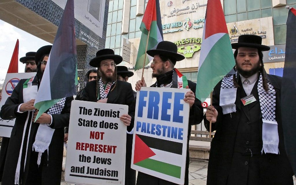 Institute for Political and International Studies- Why isn't the Zionist  regime representing the Jews?