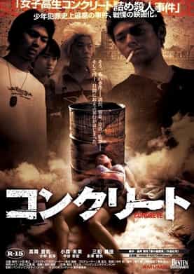 www.effedupmovies.com