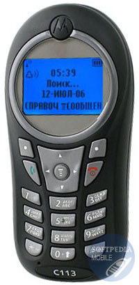 Motorola-C113-3.jpg