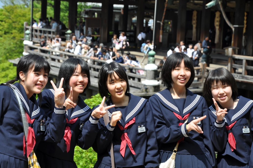 Education-in-Japan-1-1030x684.jpg