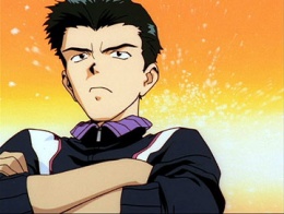 260px-OP_C058_toji.jpg