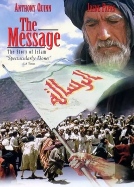 The-Message.jpg