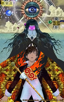 Gankutsuou_promotional.jpg