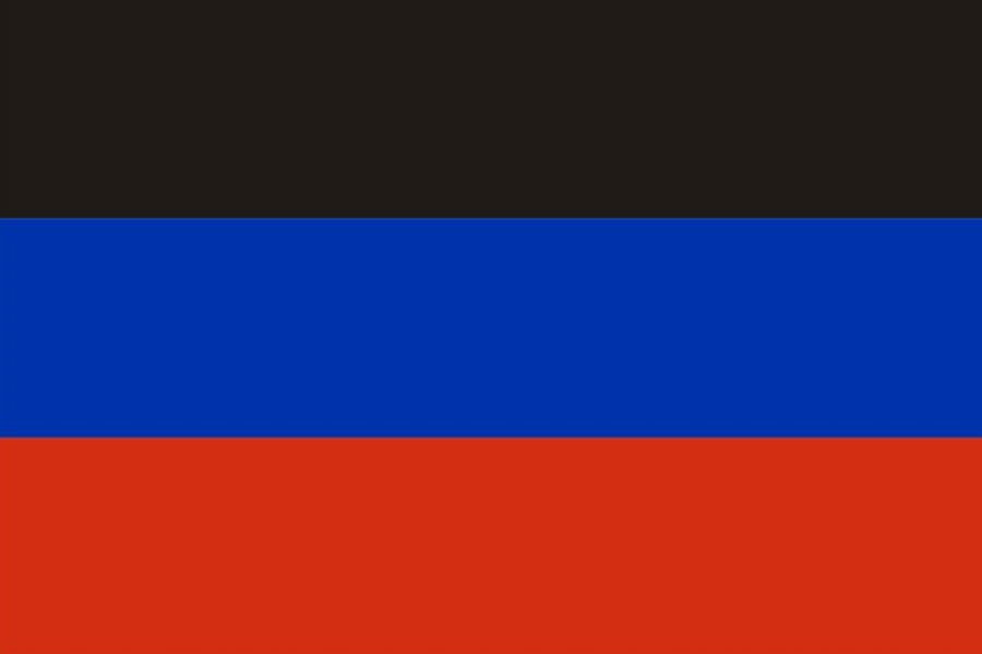flag_dnr.jpg