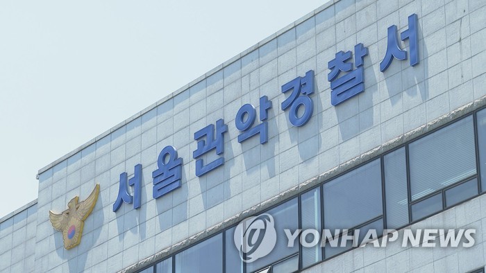 m-en.yna.co.kr