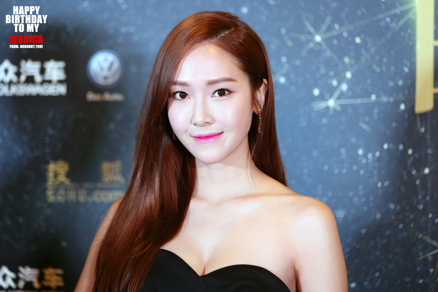 Jessica.Jung.full.70548.jpg